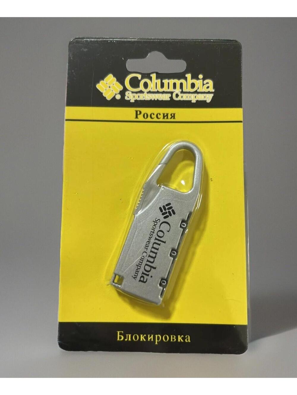 COLUMBIA Zipper Bag Lock 3 Digit Combination Lock Luggage Code Password Padlock